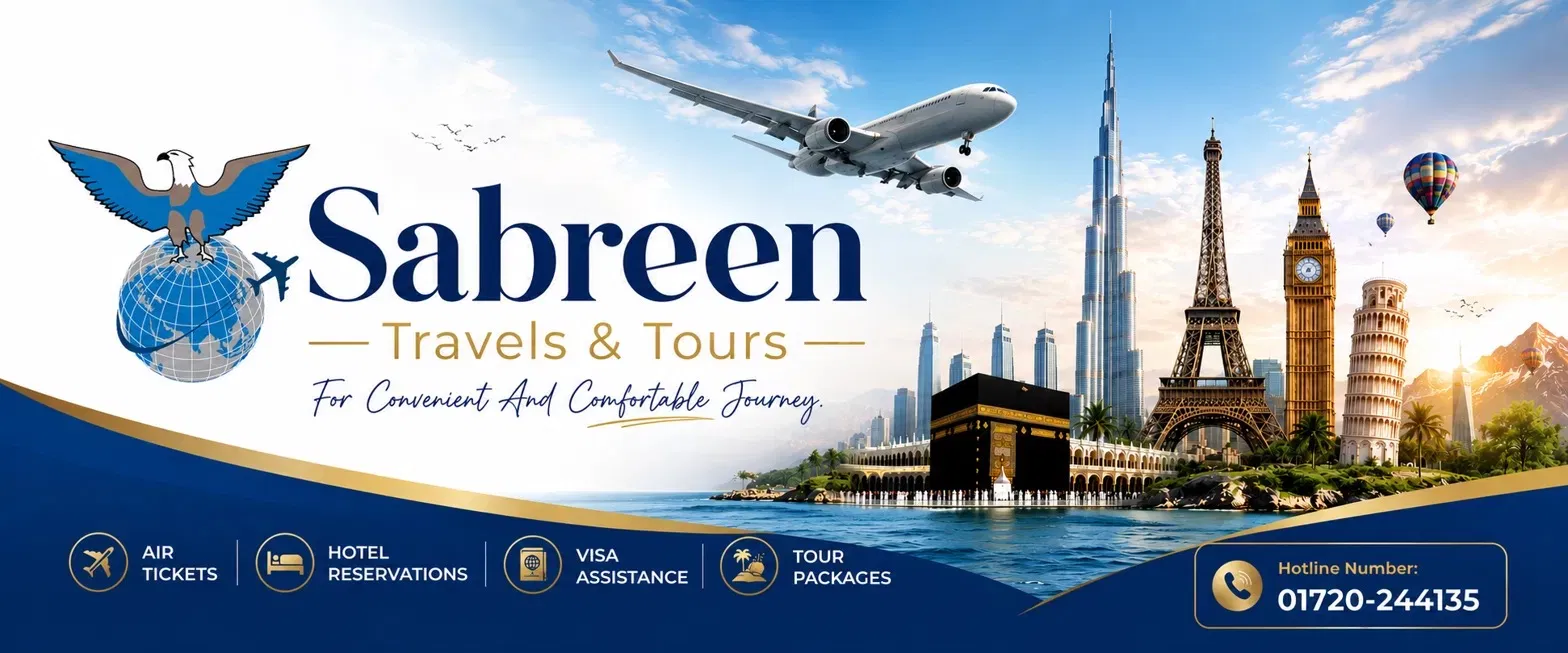 Sabreen Travels & Tours Banner